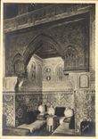 CPM Maroc Pays des Aurores et des Crepuscules Meknes Palais Benani 