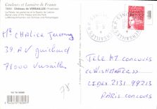 CPM Versailles Chateau de Versailles Yvelines 