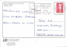 CPM Mantes La Ville Yvelines Parc de la Vallee