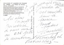 CPM Paris Les Hotels du Marais Hotel Soubise 