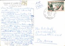 CPM Paris La Basilique du Sacre Coeur et la Place du Terire 