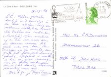 CPM La Cote d'Azur Boulouris Var