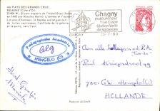 CPM Beaune Cote d'Or 