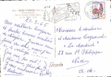 CPM Mont d'Arbois Haute Savoie Sur le chemin d'Ideal Sport