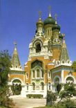 CPM Cathedrale Orthodoxe Russe de Nice Russie Russia