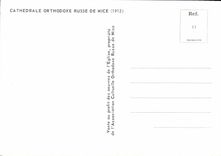 CPM Cathedrale Orthodoxe Russe de Nice Russie Russia