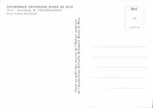 CPM Cathedrale Orthodoxe Russe de Nice  Russie Russia