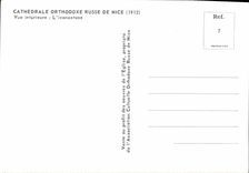 CPM Cathedrale Orthodoxe Russe de Nice  Russie Russia