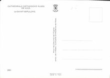 CPM Cathedrale Orthodoxe Russe de Nice Le Saint Sepulcre Russie Russia