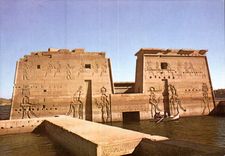 CPM Asswan General view of Isis Temple at Philde partially covered under Nile's flood 