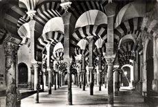 CPM Cordoba Interior de la Mezquita 