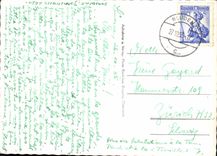 CPM Lunersee Boser Tritt 