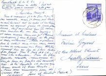 CPM Akelei Aquiledia vulgaris fleurs