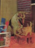 CPM Hephard Dog 