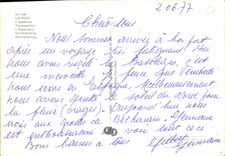 CPM Lourdes l'Apparition 