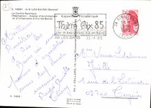 CPM Aix les Bains Savoie le centre Nautique Realisation Atelier d'Architecture et d'urbanisme d'Aix 