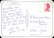 CPM Reflets de la Cote d'Azur Cannes le Port de Plaisance et le Palais des congres et des Festivals 