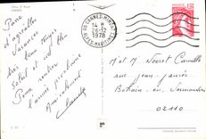 CPM Cote d'Azur Cannes 