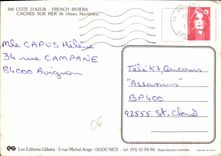 CPM Cote d'Azur French Riviera Cagnes sur Mer Alpes Maritimes 