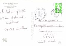 CPM Pezenas Herault Ville d'Art Hostellerie du Bat d'Argent le vieux puit