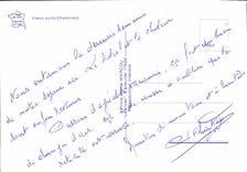 CPM Vieux puits Charentais 