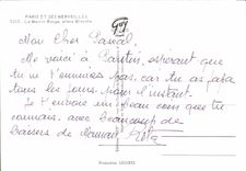 CPM Paris et ses Merveilles le moulin rouge place Blanche 2CV Citroen Gachettes d4Or Tabac