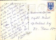 CPM Ile de Porquerolles la Perle des iles d'Or