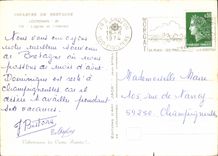 CPM Couleurs de bretagne Locronan L'Eglise et l'Interieur 