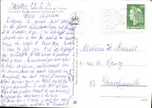 CPM La Cote d'Azur Menton Perle de France le Jardin Boves pendant la Fete du Citron 