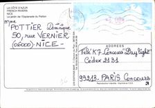 CPM La Cote d'Azur Nice le Jardin de l'Esplanade du Paillon 