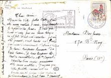 CPM Paris la Rue Mouffetard 