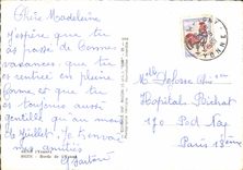 CPM Sens Yonne Bords de l'Yonne 