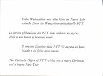 CPM Frohe Weinachten und alles Gute im Neuen Jahr wunscht Ihnen die Wertzeichenverkaufsstelle PTT