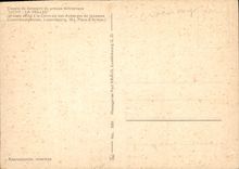 CPM Couple de danseurs du groupe folkorique Ucht La Vieillee 