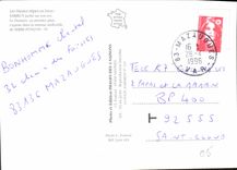 CPM Embrun Hautes Alpes 