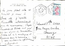 CPM Vallee du Queyras Les Gorges du Guil 