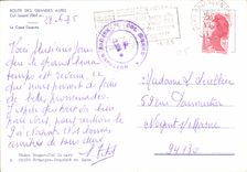 CPM Route des grandes Alpes col Izoard La Casse Deserte 