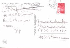 CPM Serre Poncon Les Hautes Alpes 