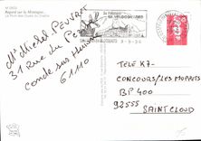 CPM Regard sur des Oules du Diable 