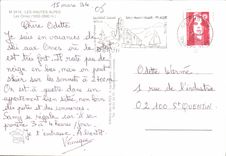 CPM Les Orres Chien Husky