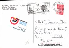 CPM Hotel le Grand Tetras St Veran 