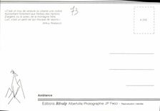 CPM Crest un trou de verdue ou chante une riviere 