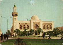 CPM Tunisie La Municipalite 