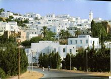 CPM Tunisie Sidi Bou Saiu 