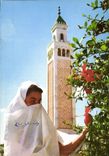 CPM La Marsa Le Minaret 