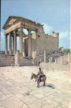 CPM Dougga le Capitol 