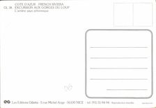 CPM Les Gorges du Loup