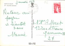 CPM Cote d'Azur Coucher de Soleil