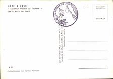 CPM Cascade de Courmes Le Rocher 