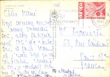 CPM La Cote d'Azur Cannes La Croisette 